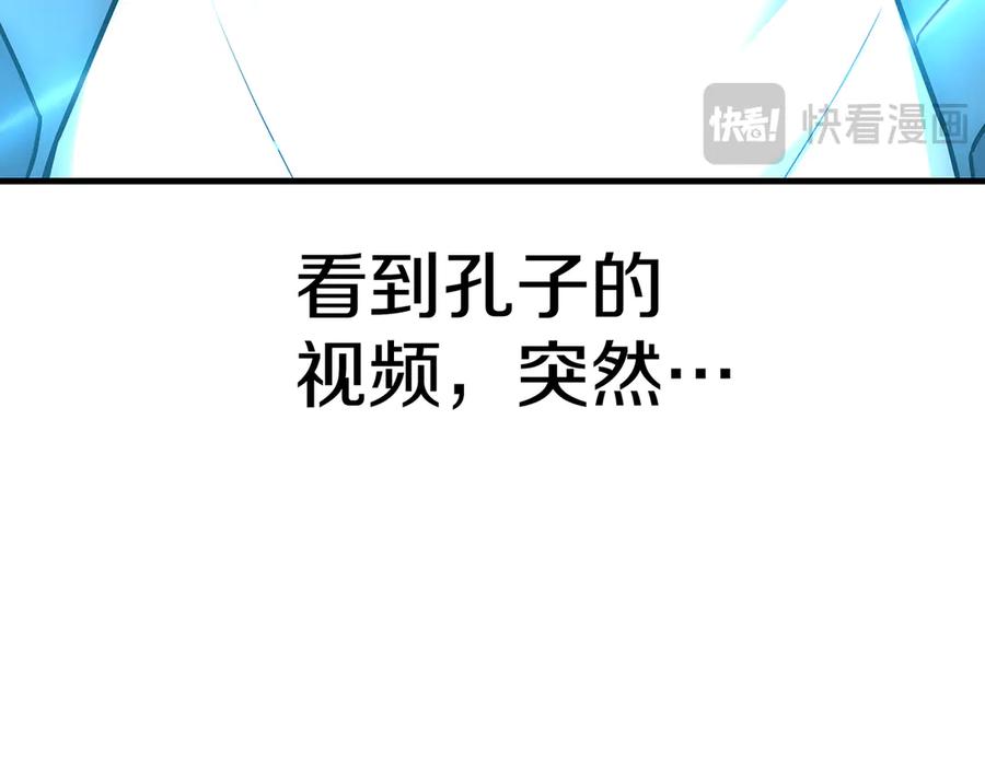 第230页
