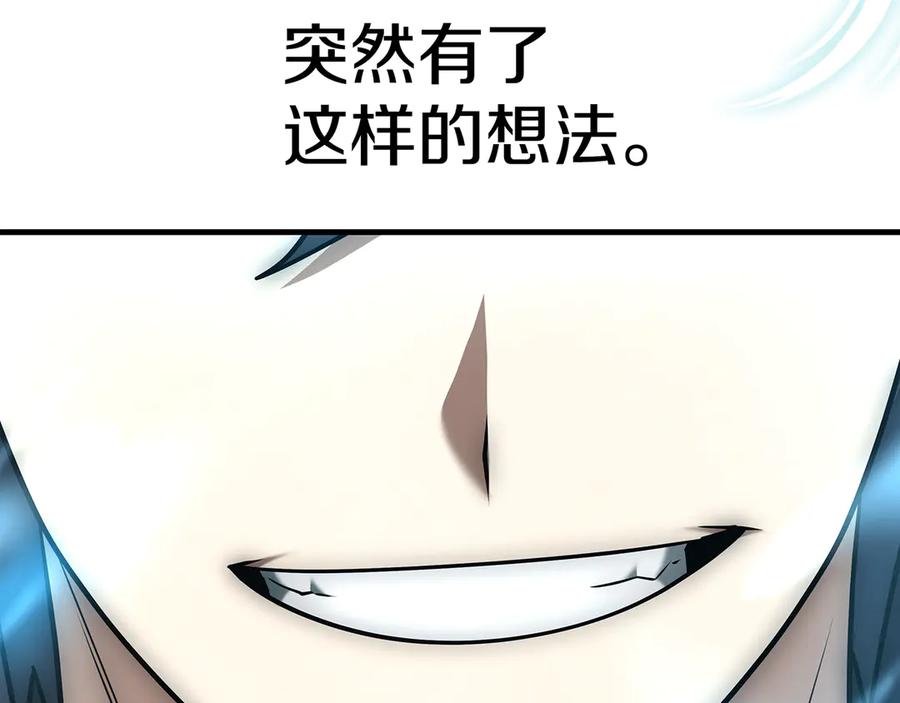 第232页