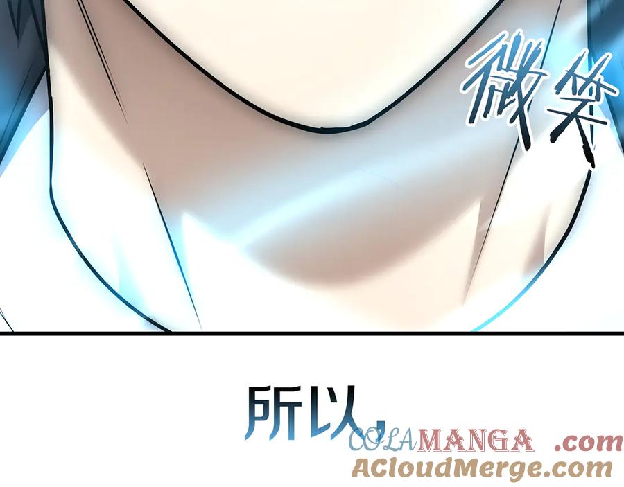 第233页