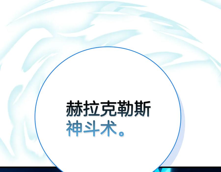 第235页