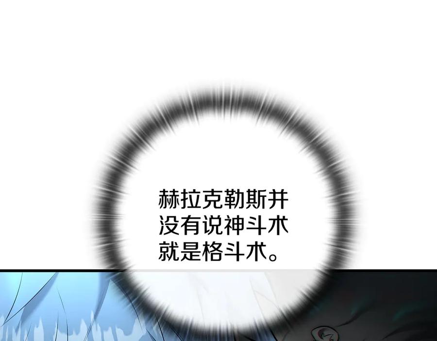 第243页