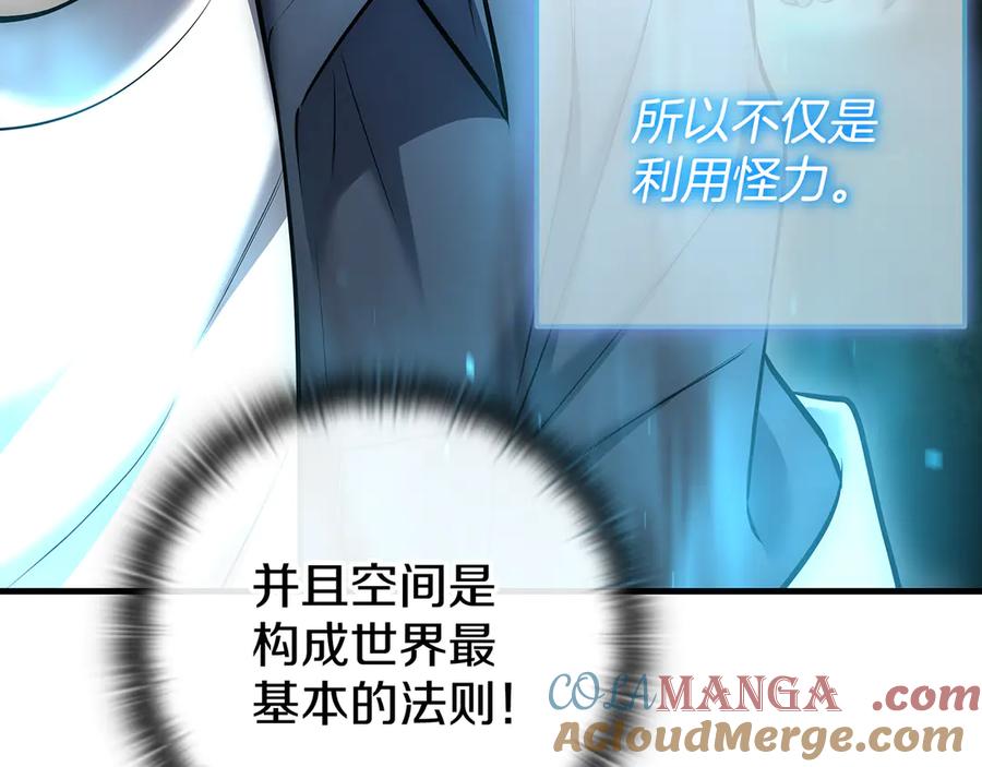 第245页