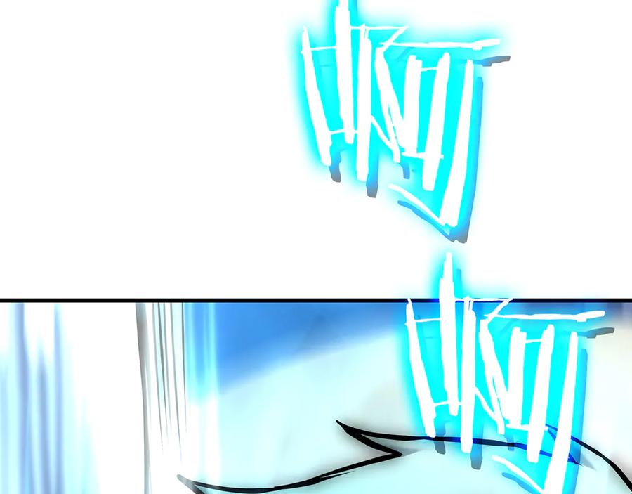 第255页