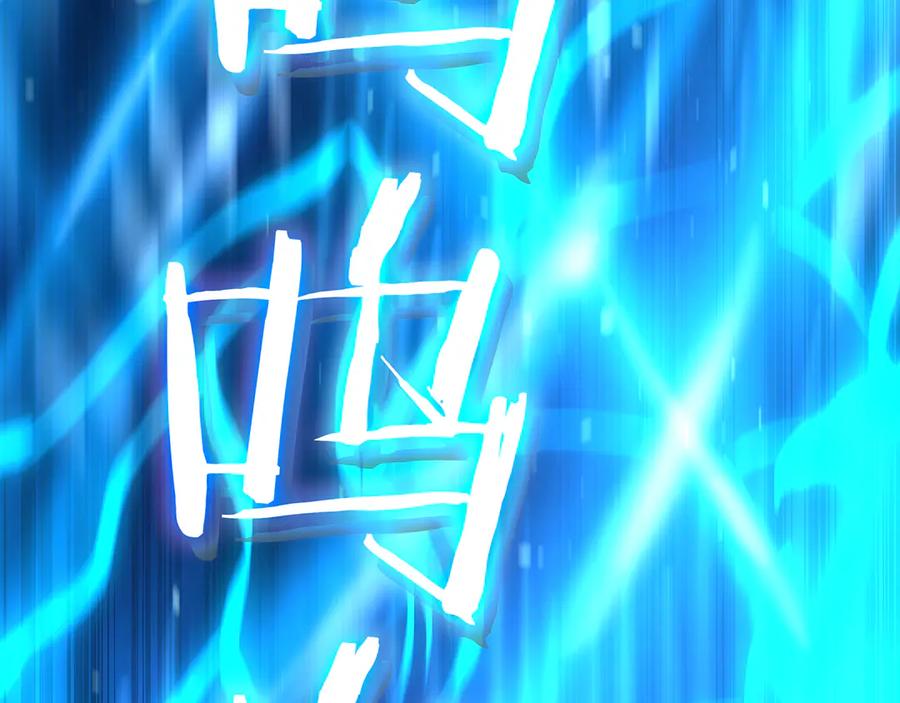 第263页
