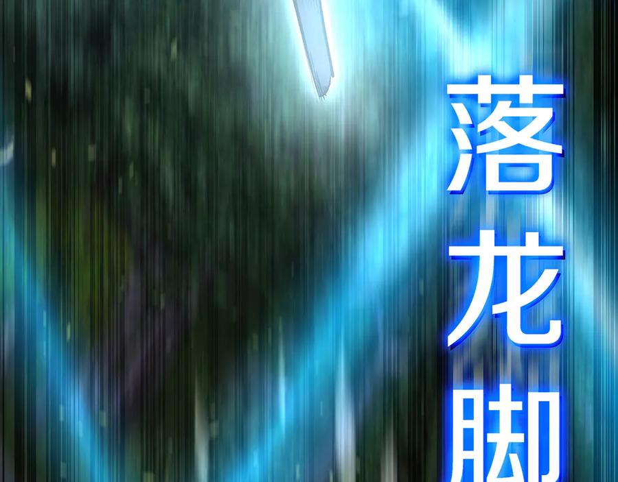 第268页