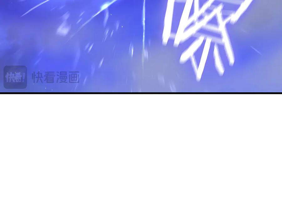 第288页