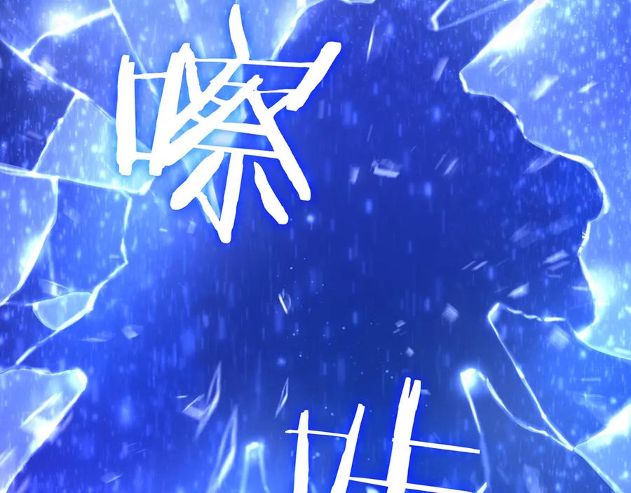 第290页