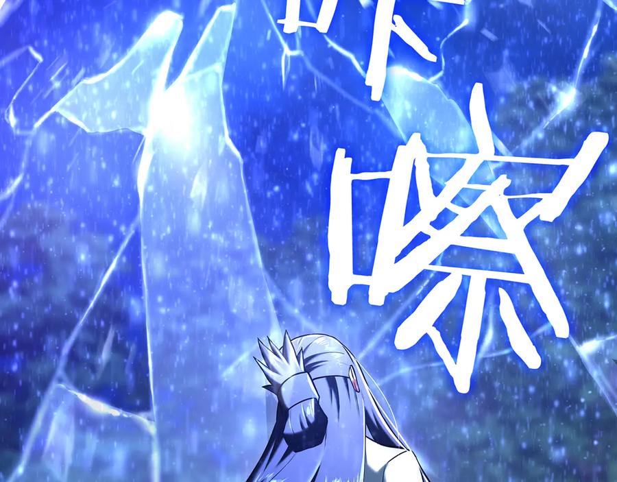 第291页
