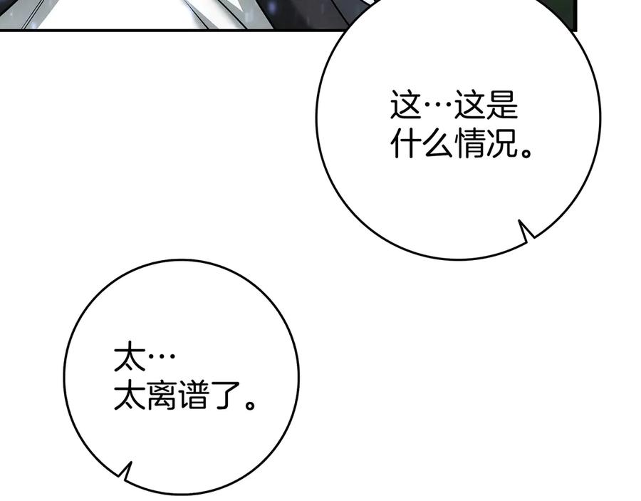 第296页