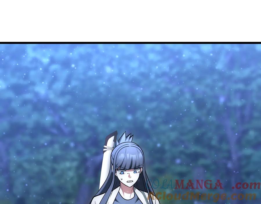 第297页