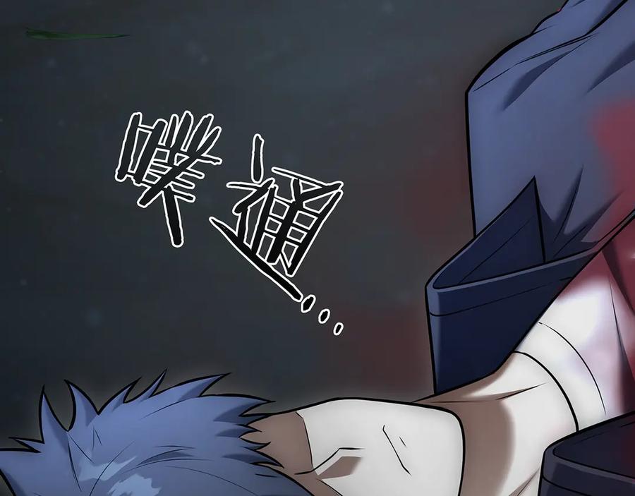 第300页