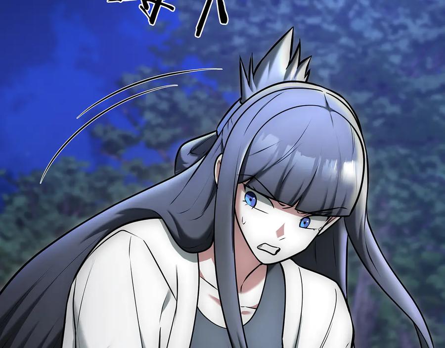第303页