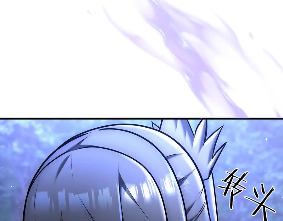 第314页