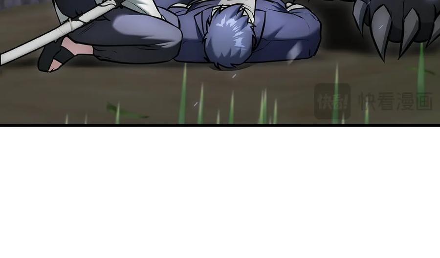 第320页