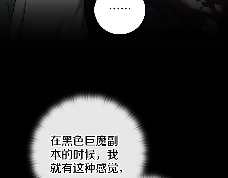 第323页