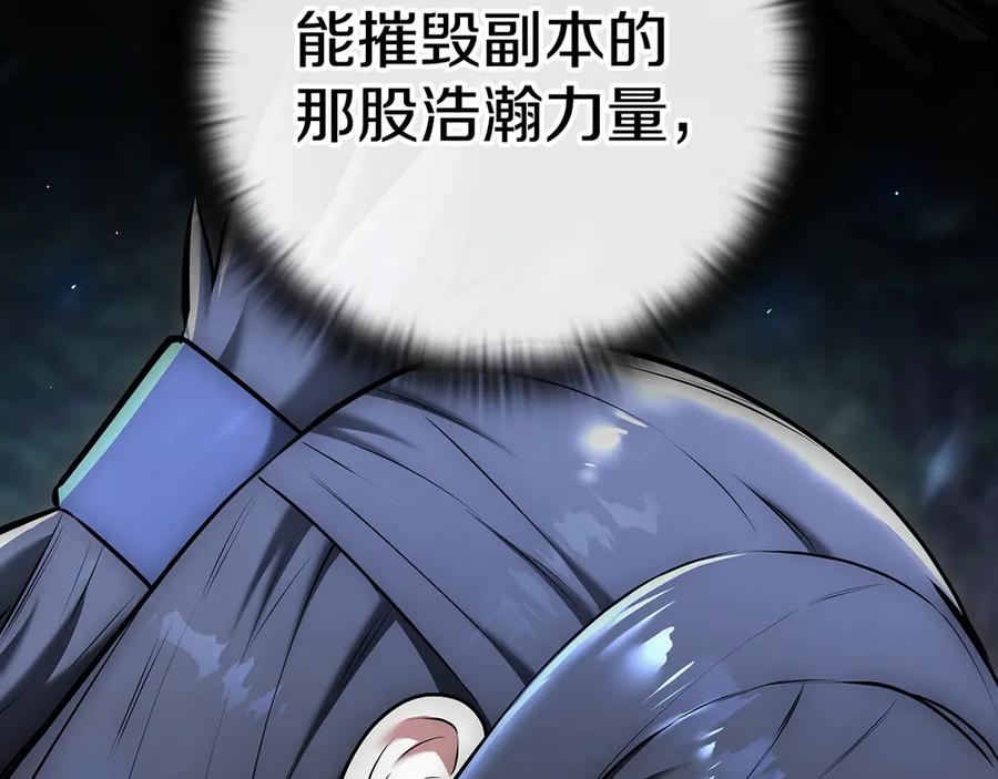 第328页