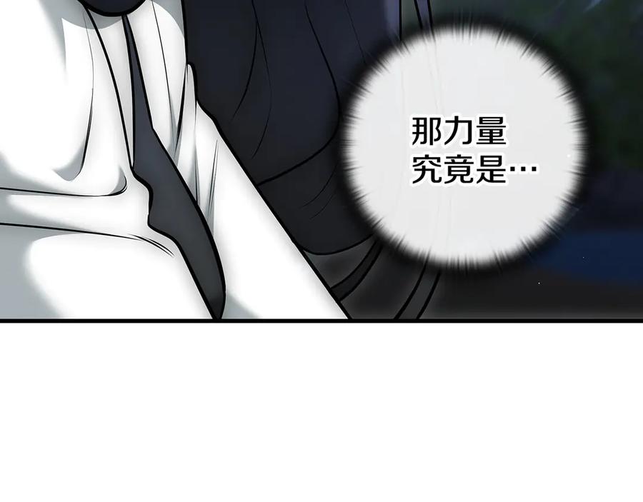 第330页
