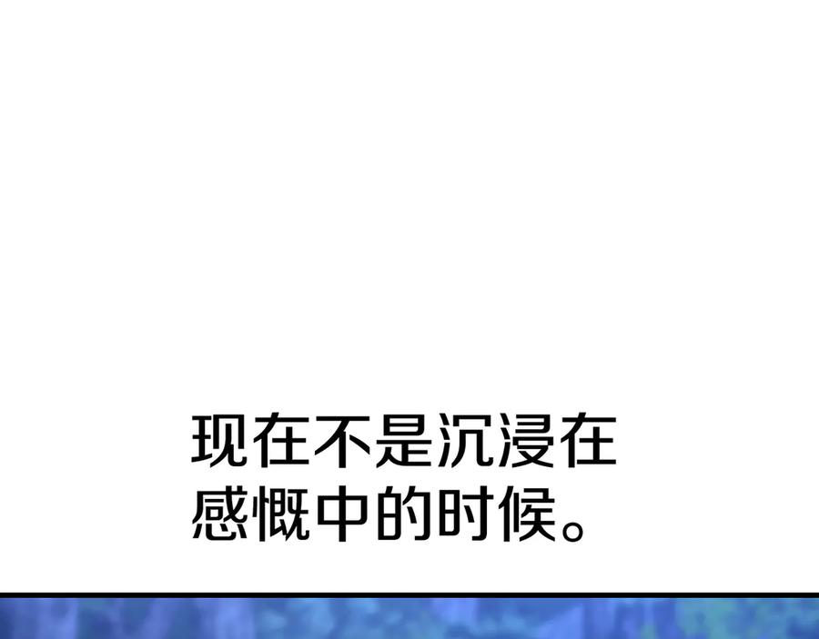 第331页