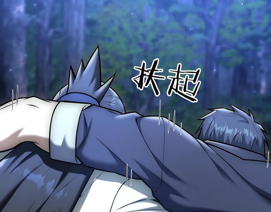 第332页