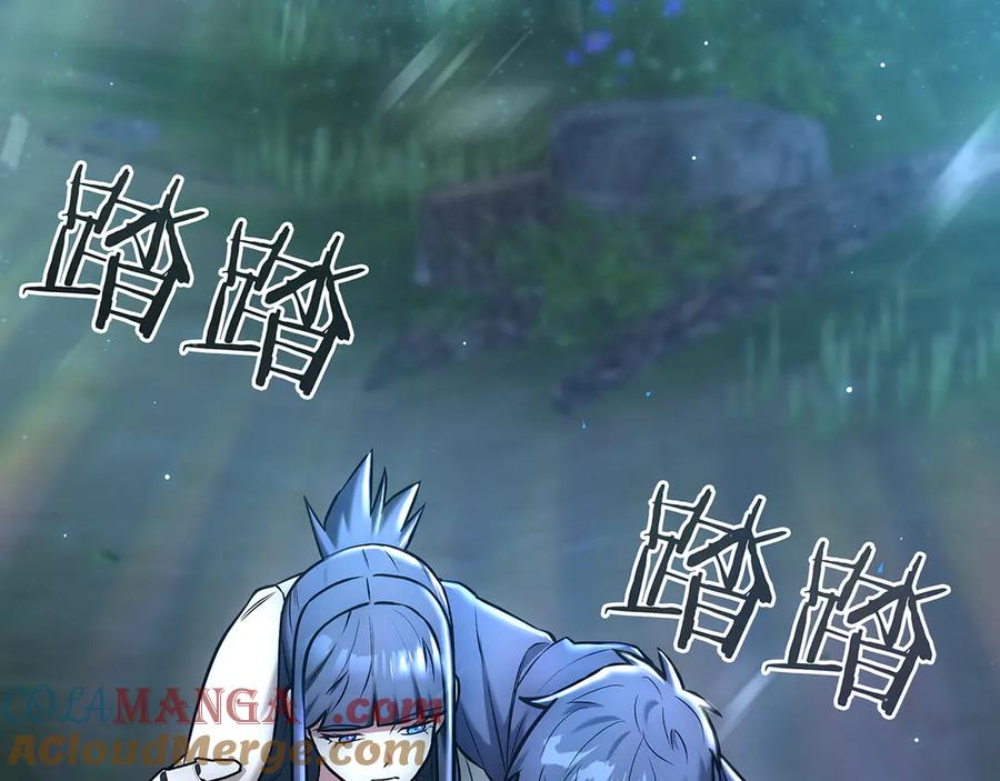 第341页