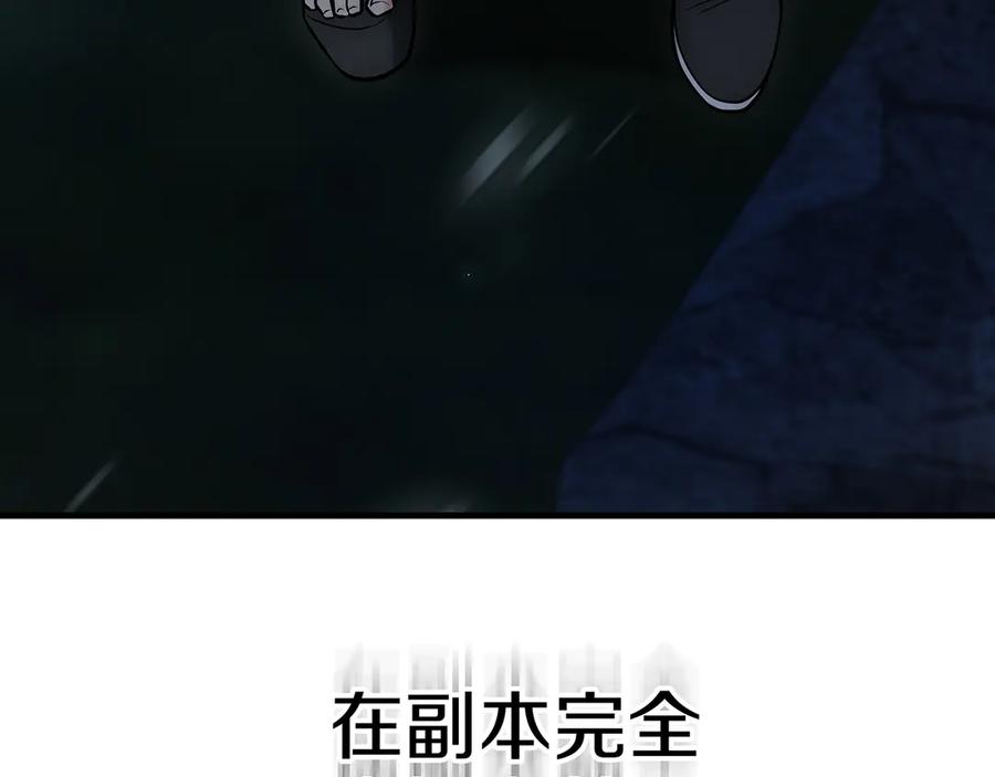 第344页