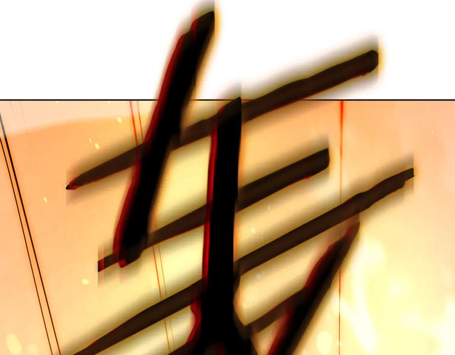 第200页