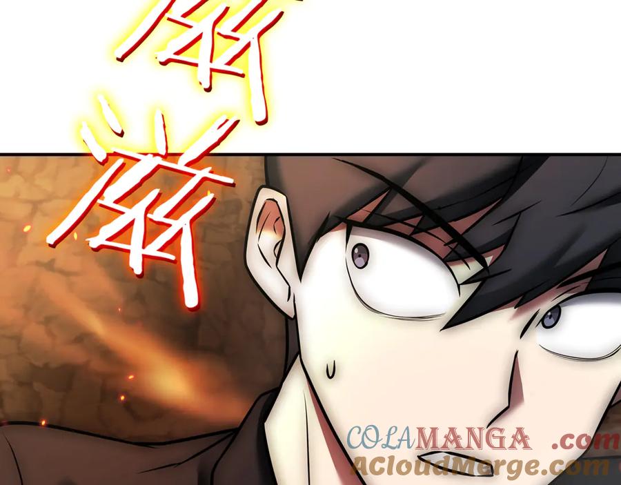 第209页
