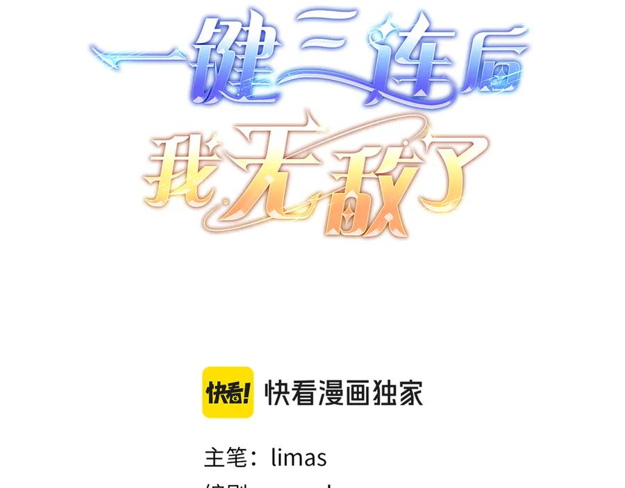 第224页