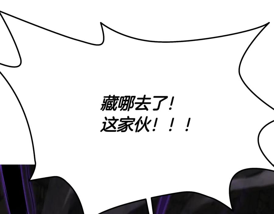 第235页