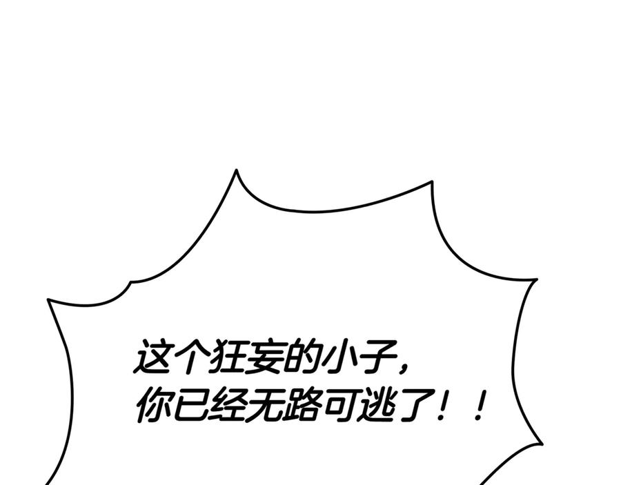 第243页