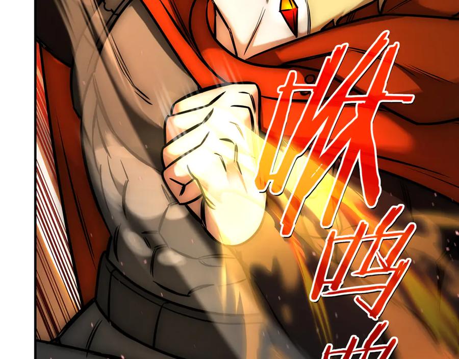第251页