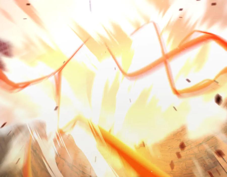 第260页