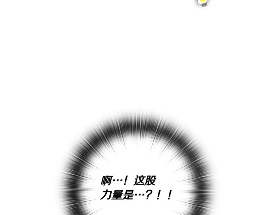 第262页