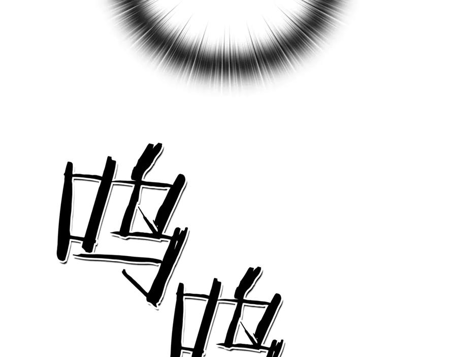 第263页