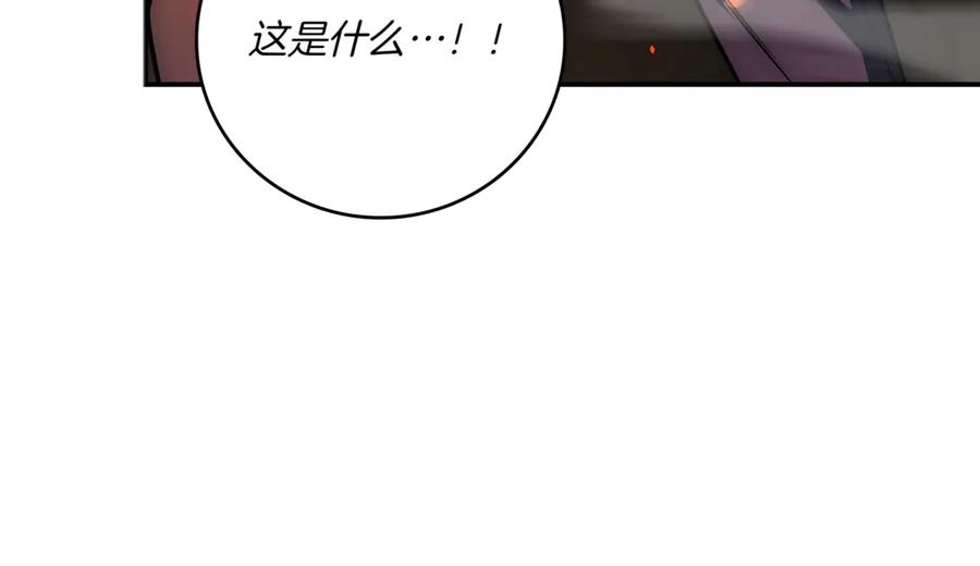 第266页