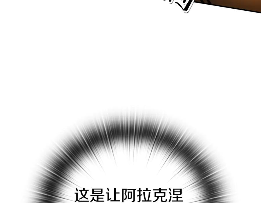 第270页
