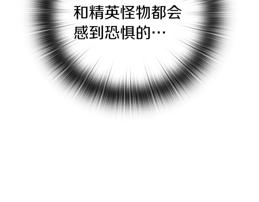 第271页
