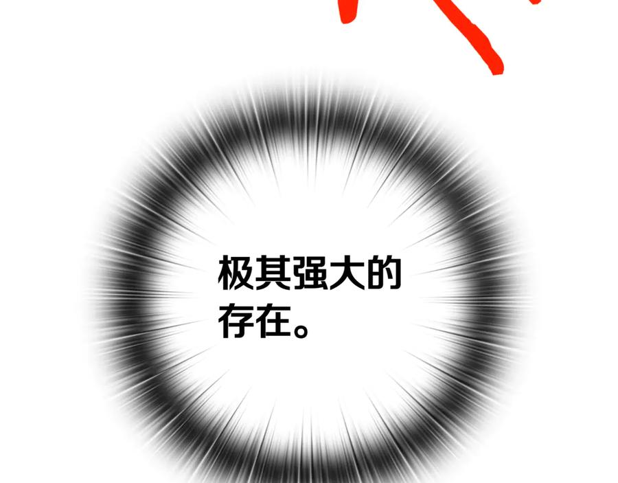 第275页