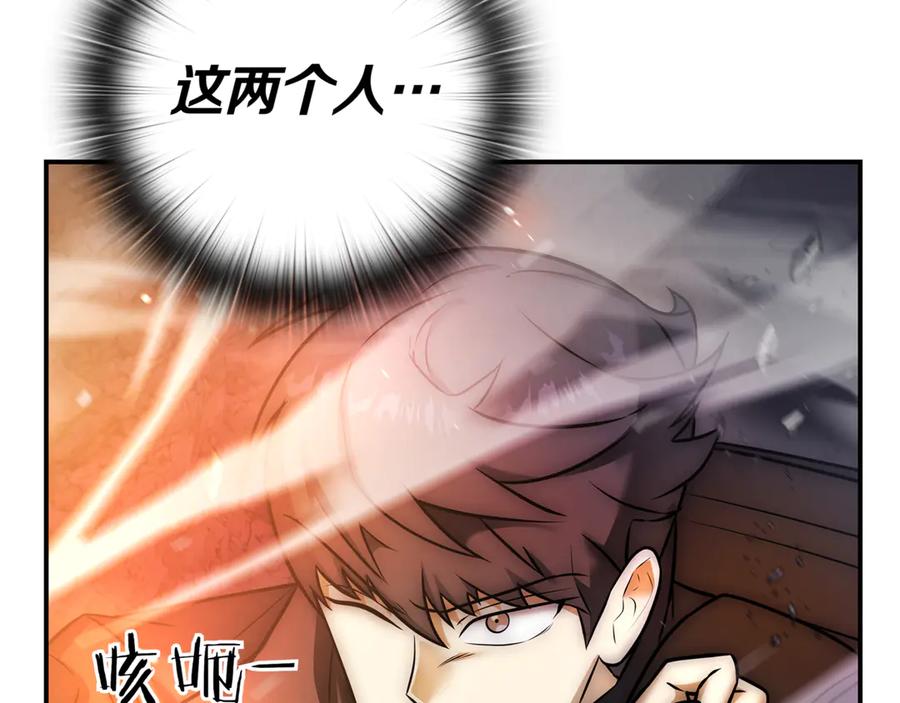 第286页