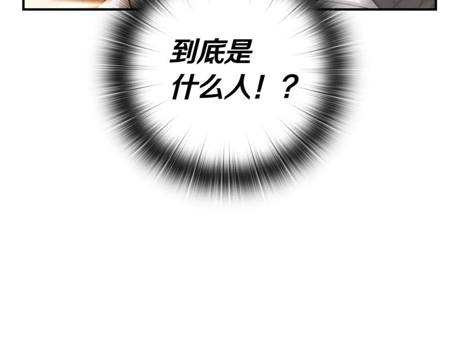第288页