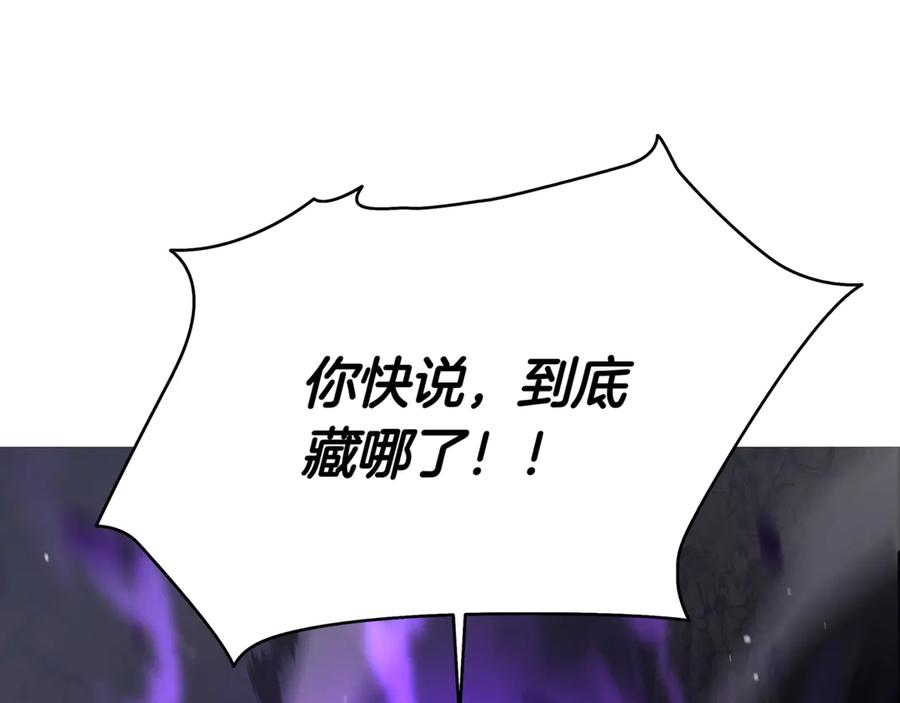 第306页