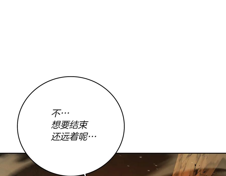 第311页