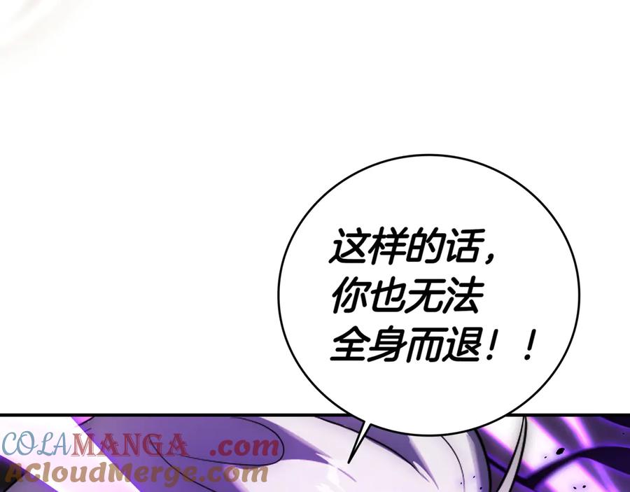 第337页