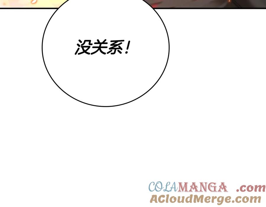 第341页