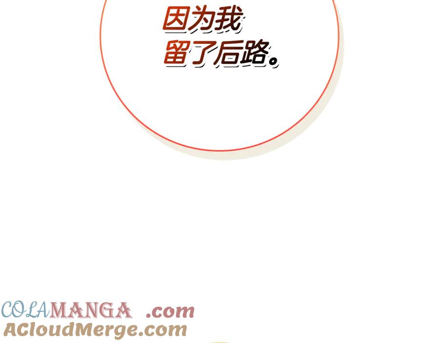 第345页