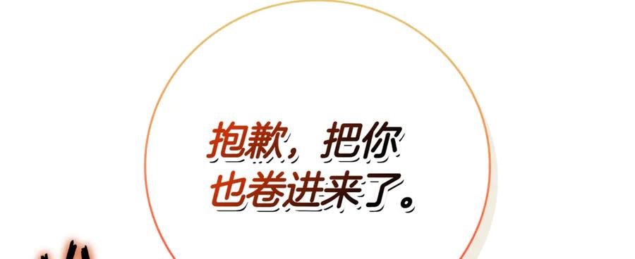 第346页