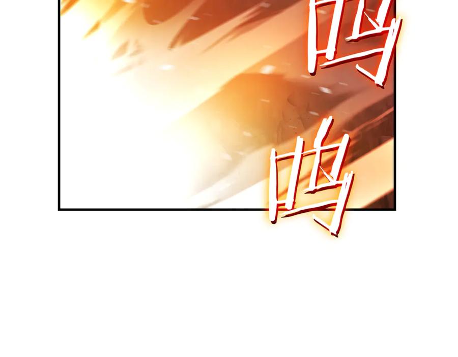 第370页