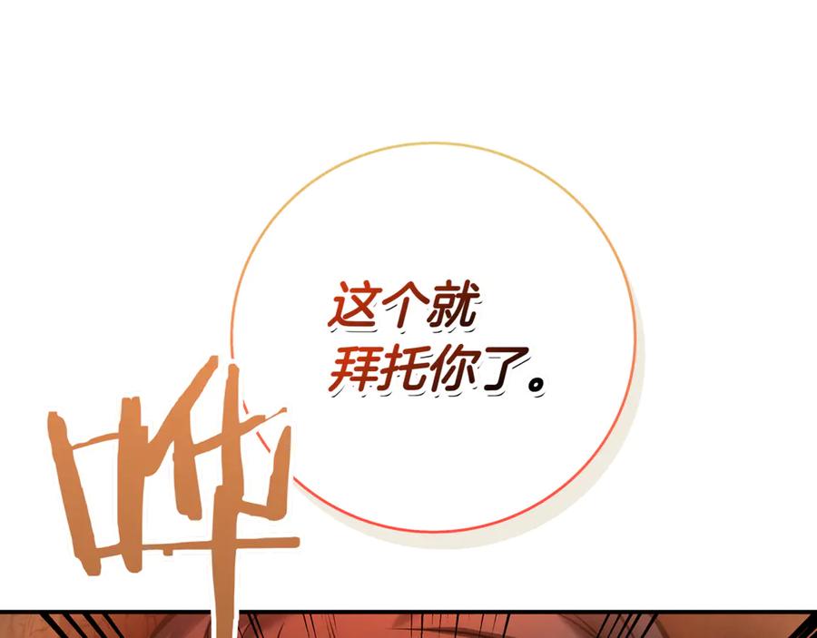 第371页