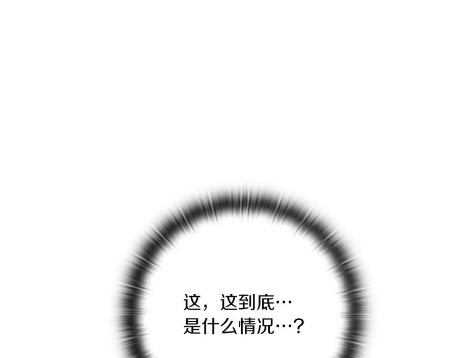 第391页