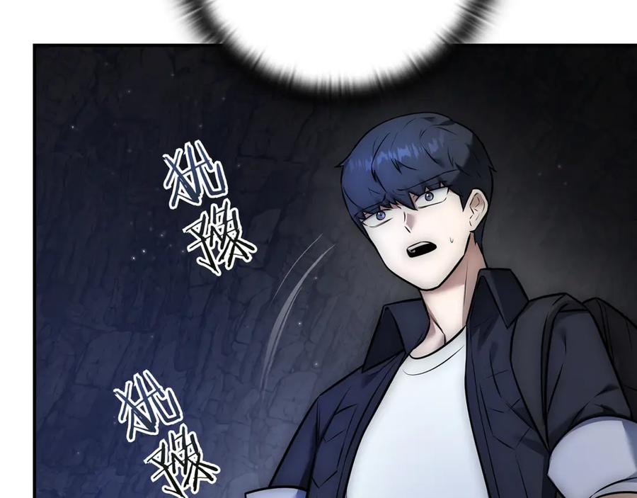 第392页